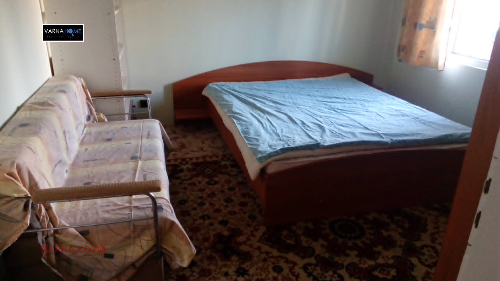 ������� 2-����� | Imot.bg � ����������� 6