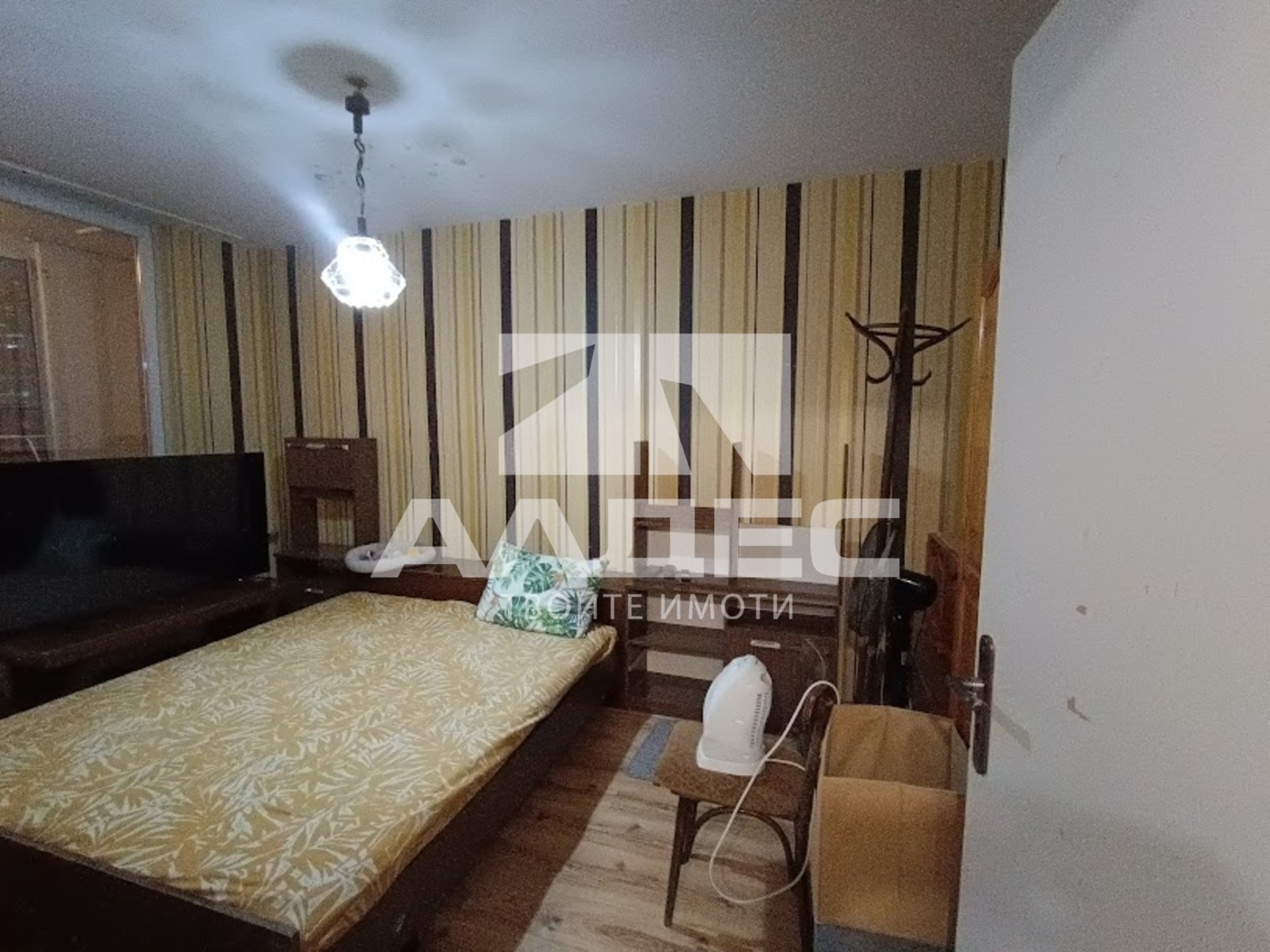 ������� 2-����� | Imot.bg � ����������� 5
