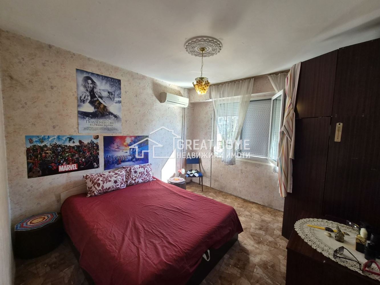 ������� 4-����� | Imot.bg � ����������� 3