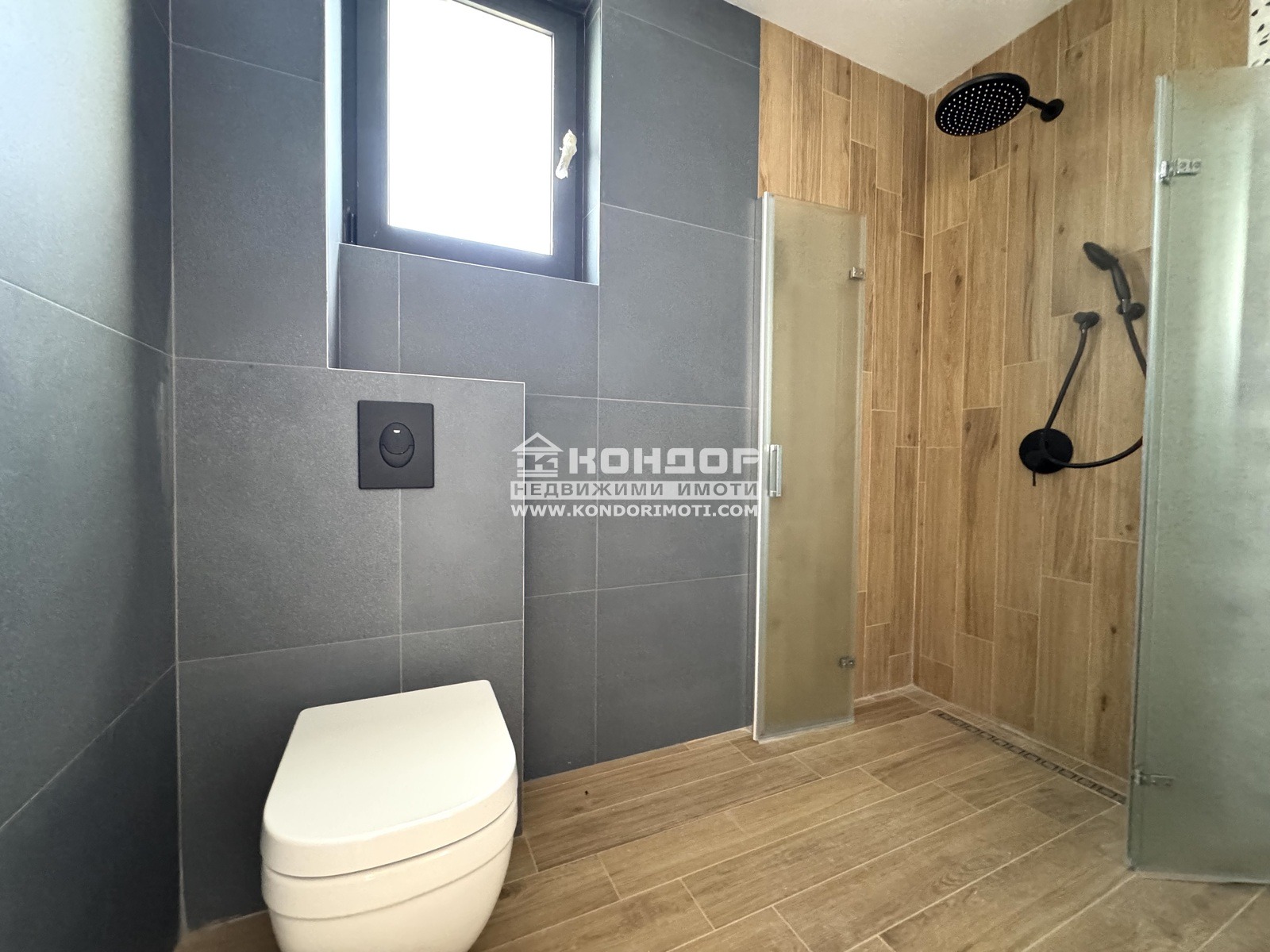 ������� ���� | Imot.bg � ����������� 13