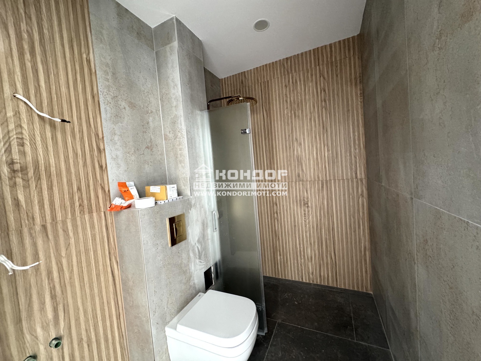 ������� ���� | Imot.bg � ����������� 17