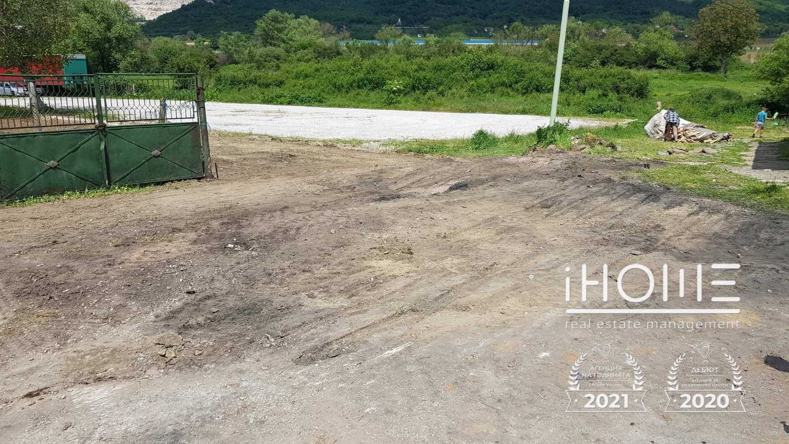 ������� ���� | Imot.bg � ����������� 6