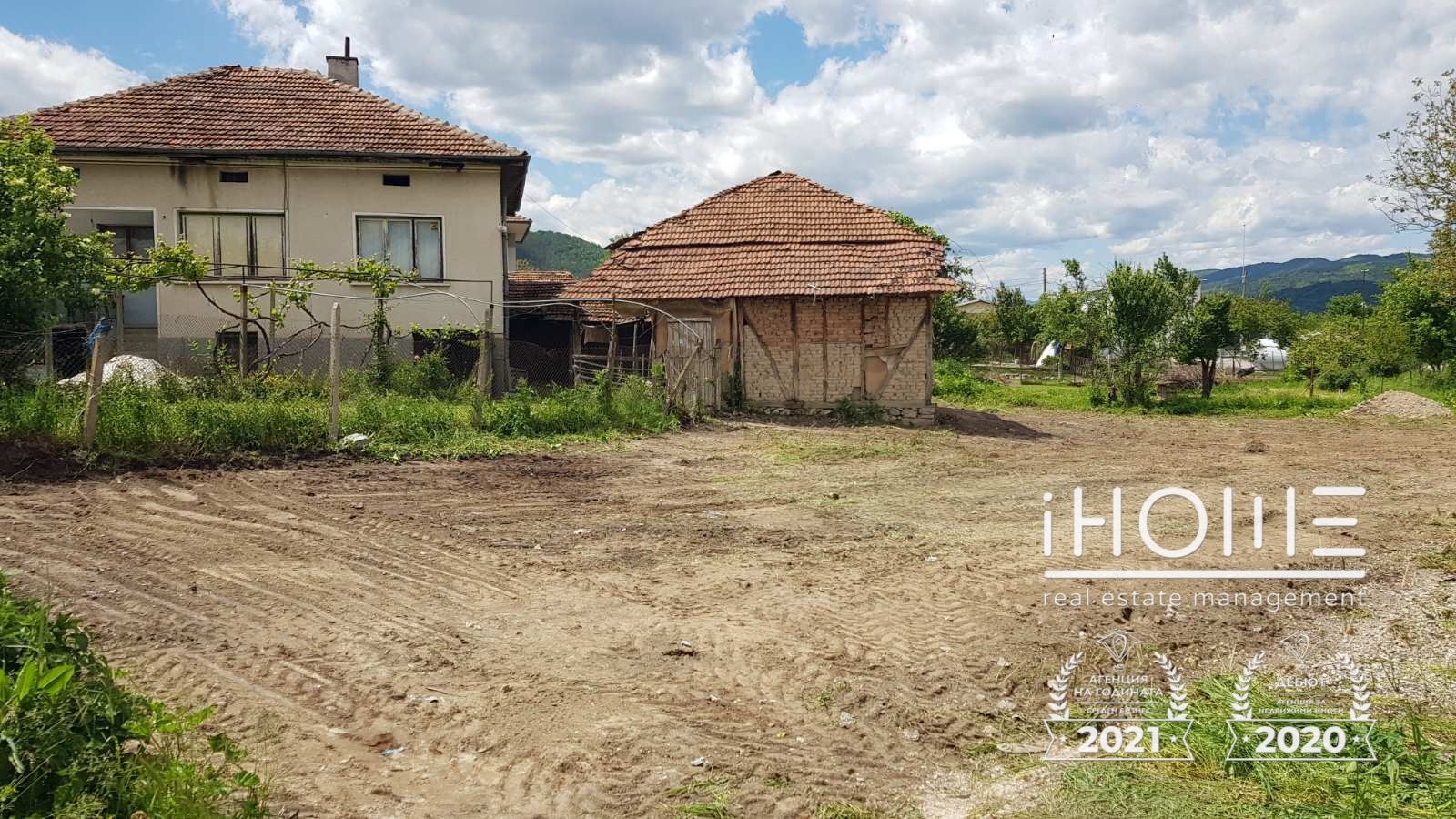 ������� ���� | Imot.bg � ����������� 1