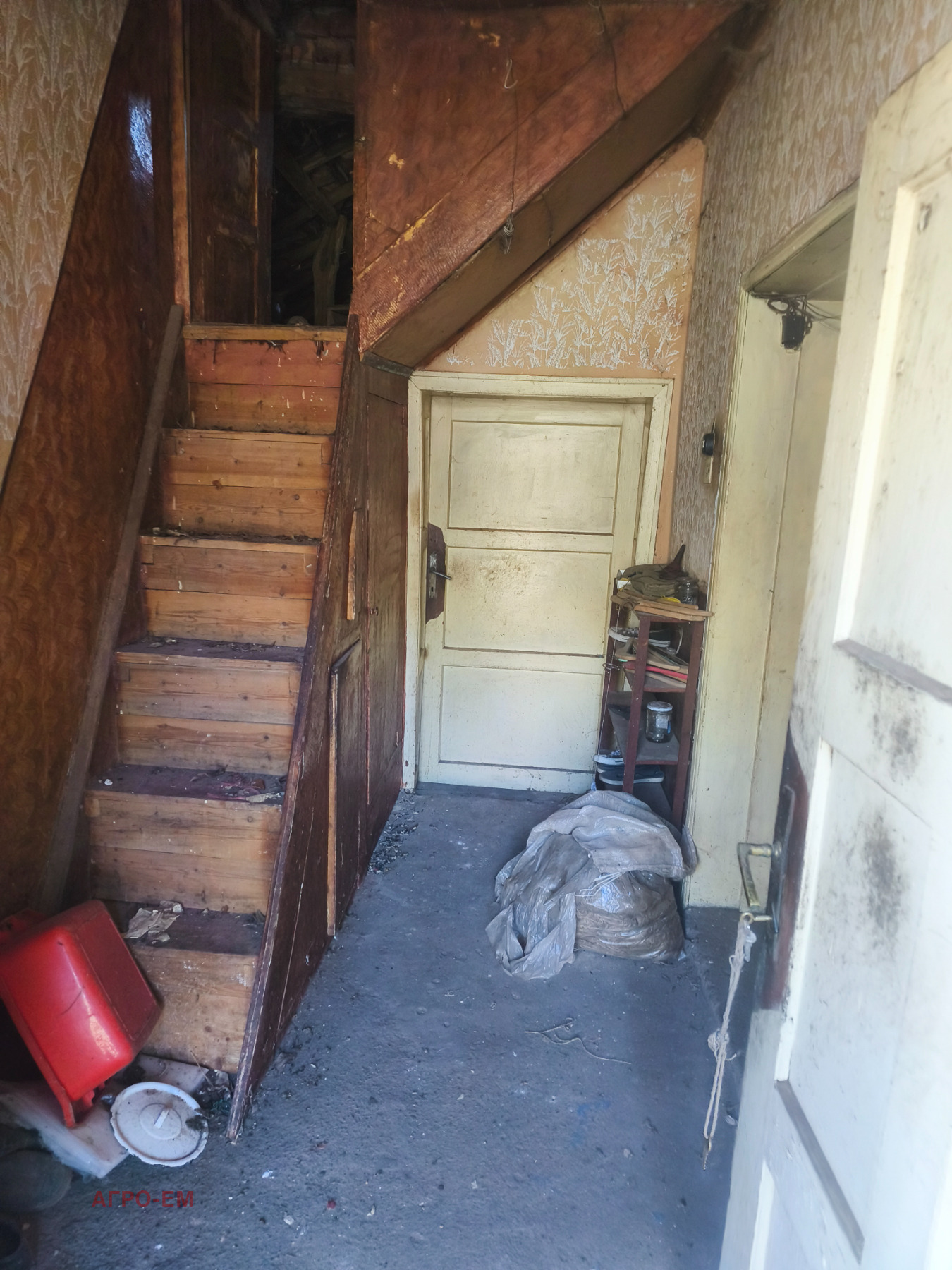 ������� ���� | Imot.bg � ����������� 15