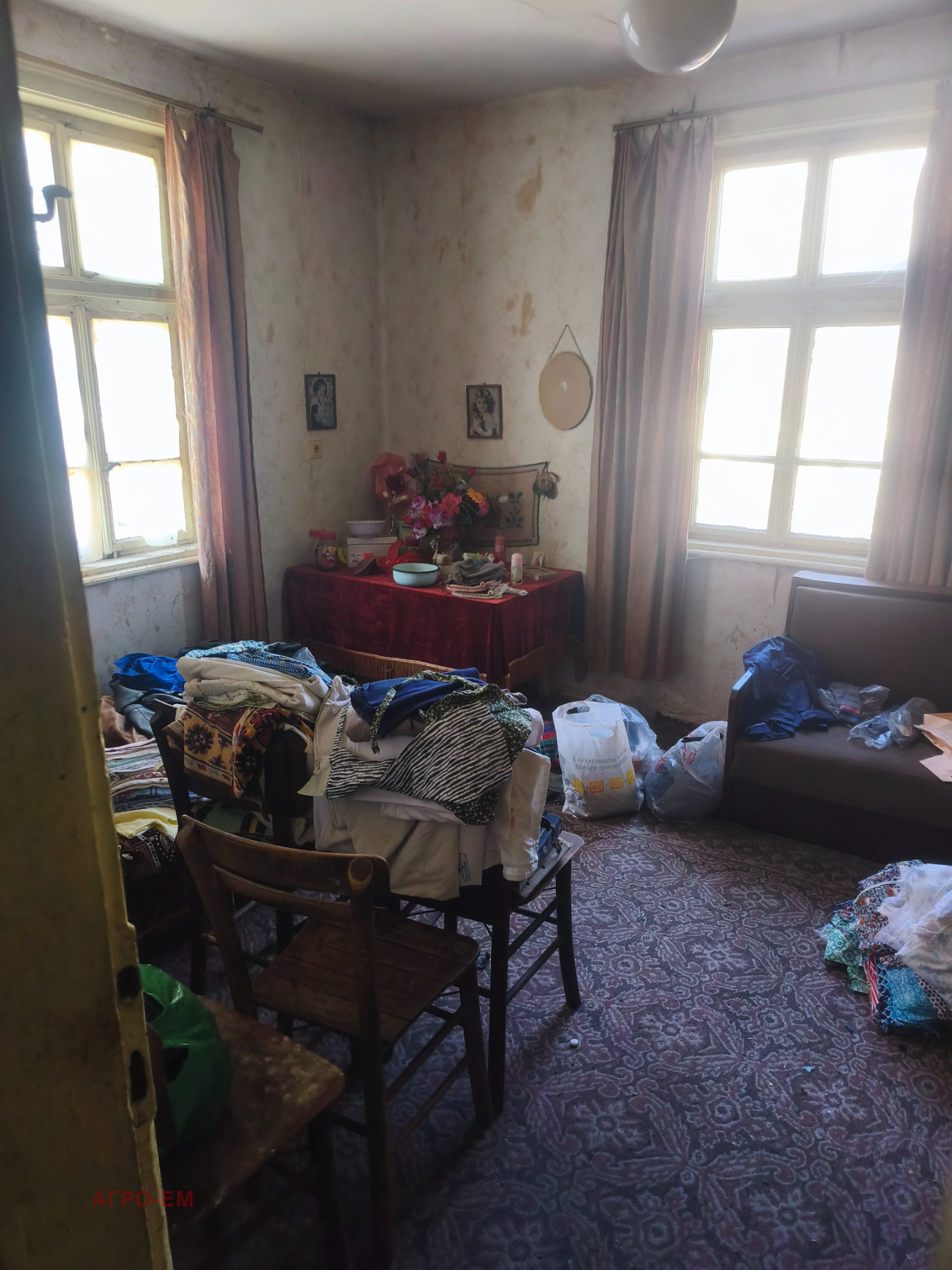 ������� ���� | Imot.bg � ����������� 13