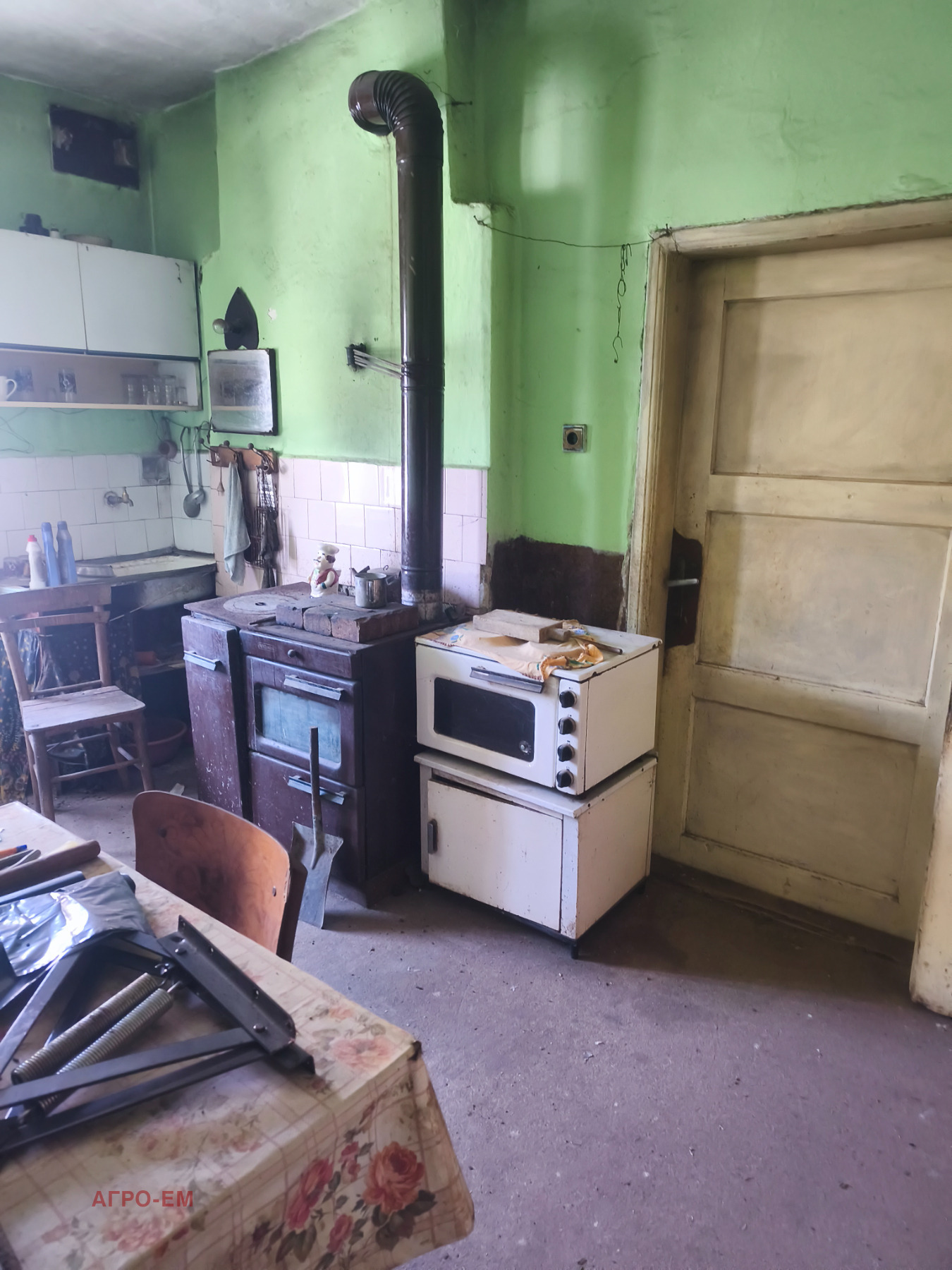 ������� ���� | Imot.bg � ����������� 8