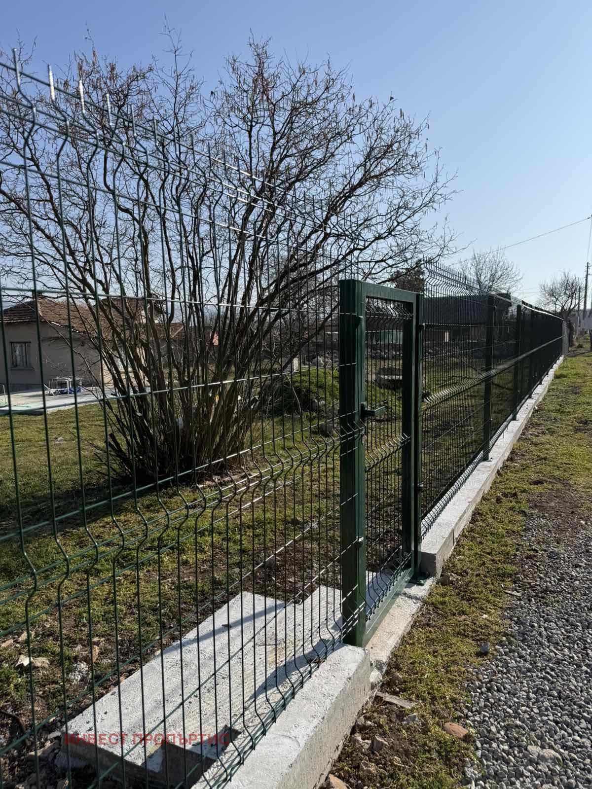 ������� ���� | Imot.bg � ����������� 5