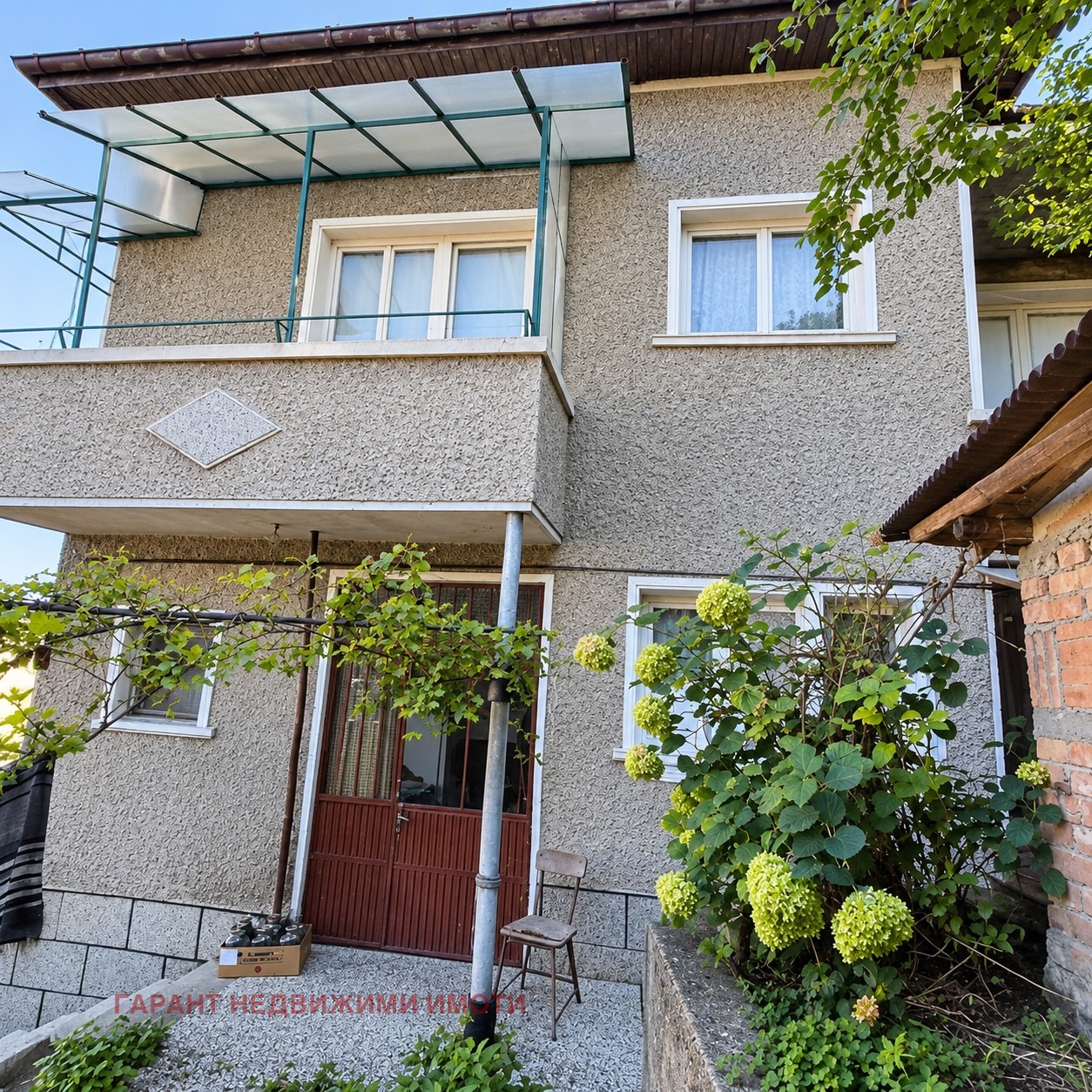 ������� ���� | Imot.bg � ����������� 1