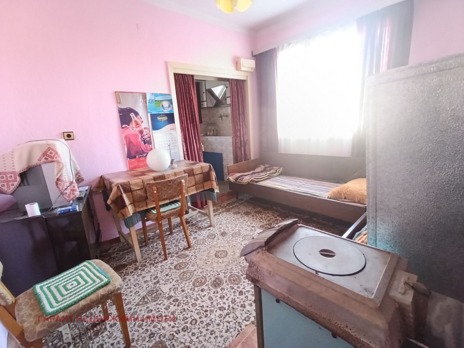 ������� ���� | Imot.bg � ����������� 4