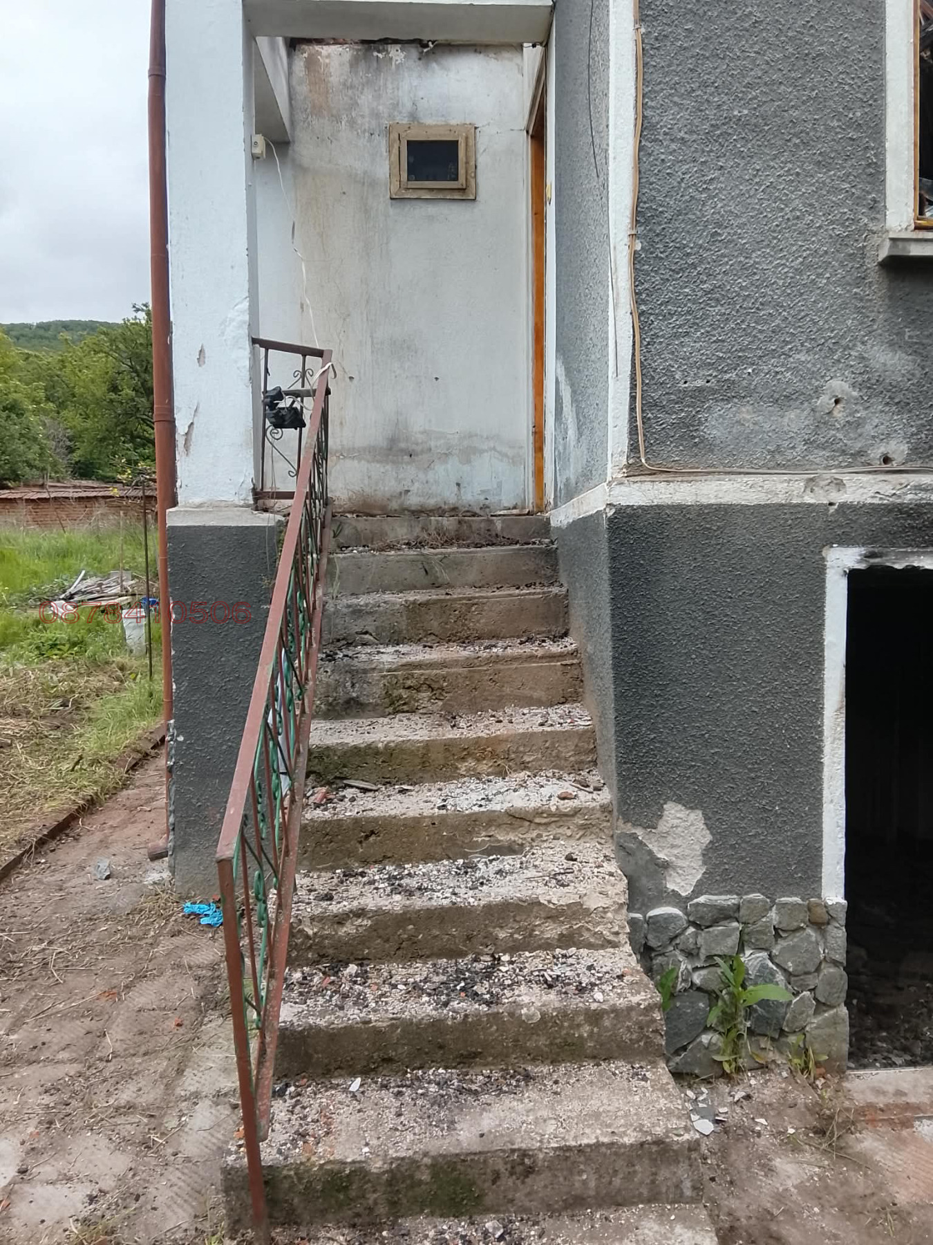 ������� ������ | Imot.bg � ����������� 5