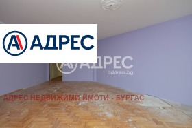  2- | Imot.bg    7
