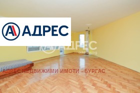  2- | Imot.bg    2