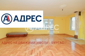  2- | Imot.bg    10