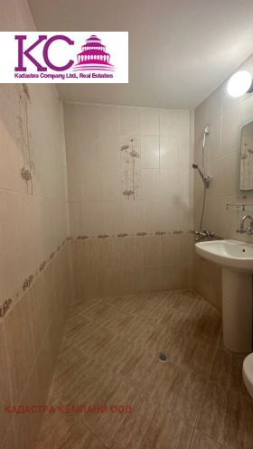 ������� 2-����� | Imot.bg � ����� ������ 15