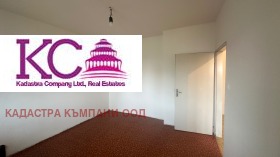 ������� 2-����� | Imot.bg � ����� ������ 12