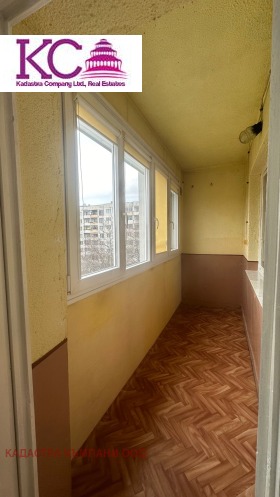 ������� 2-����� | Imot.bg � ����� ������ 8