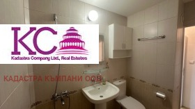 ������� 2-����� | Imot.bg � ����� ������ 14