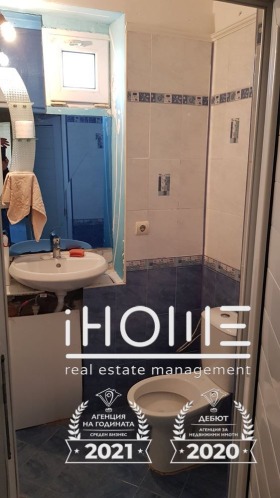 ������� ���� | Imot.bg � ����� ������ 2