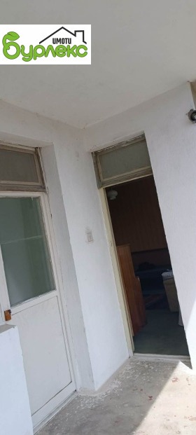 ������� ���� | Imot.bg � ����� ������ 8