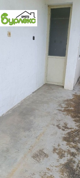 ������� ���� | Imot.bg � ����� ������ 7