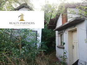 Продажба на имоти в с. Ярджиловци, област Перник - изображение 20 