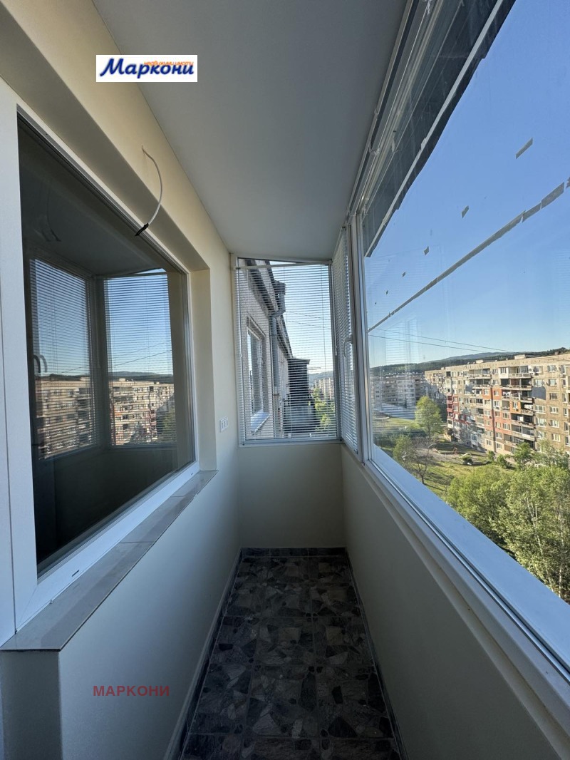 Na prodej  1 ložnice Pernik , Ladovica , 60 m2 | 88579793 - obraz [8]