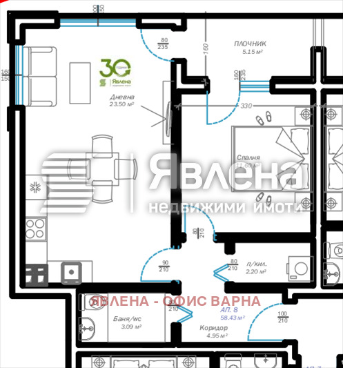 En venta  1 dormitorio Varna , m-t Pchelina , 68 metros cuadrados | 81938281 - imagen [2]