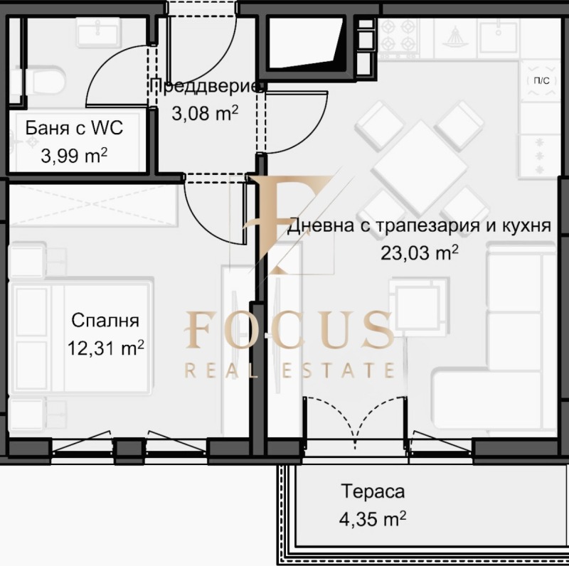 Продава 2-СТАЕН, гр. Пловдив, Христо Смирненски, снимка 2 - Апартаменти - 52277921