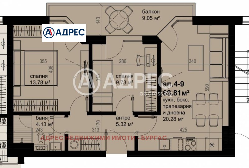 À vendre  2 chambres Bourgas , Izgrev , 81 m² | 55973212 - image [9]