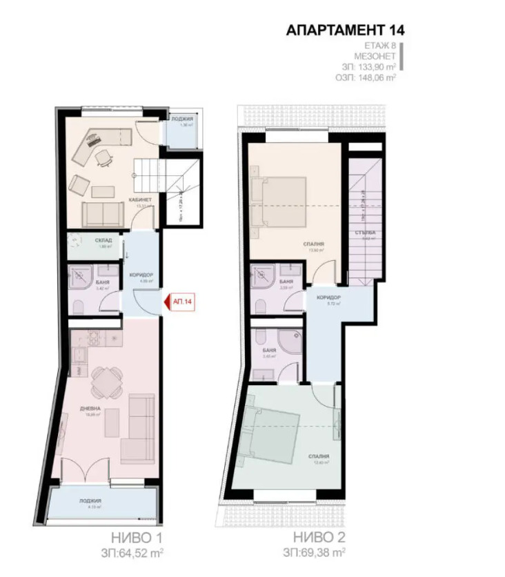 Продава  Мезонет град София , Сухата река , 148 кв.м | 45272709