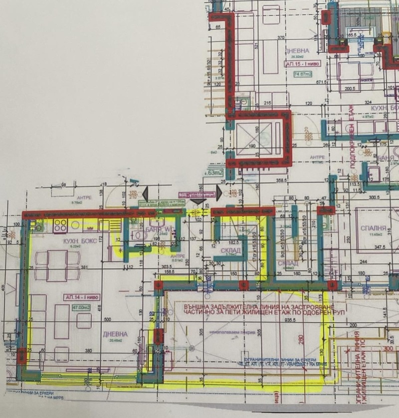 Продава МЕЗОНЕТ, гр. София, Красна поляна 1, снимка 2 - Апартаменти - 53152953