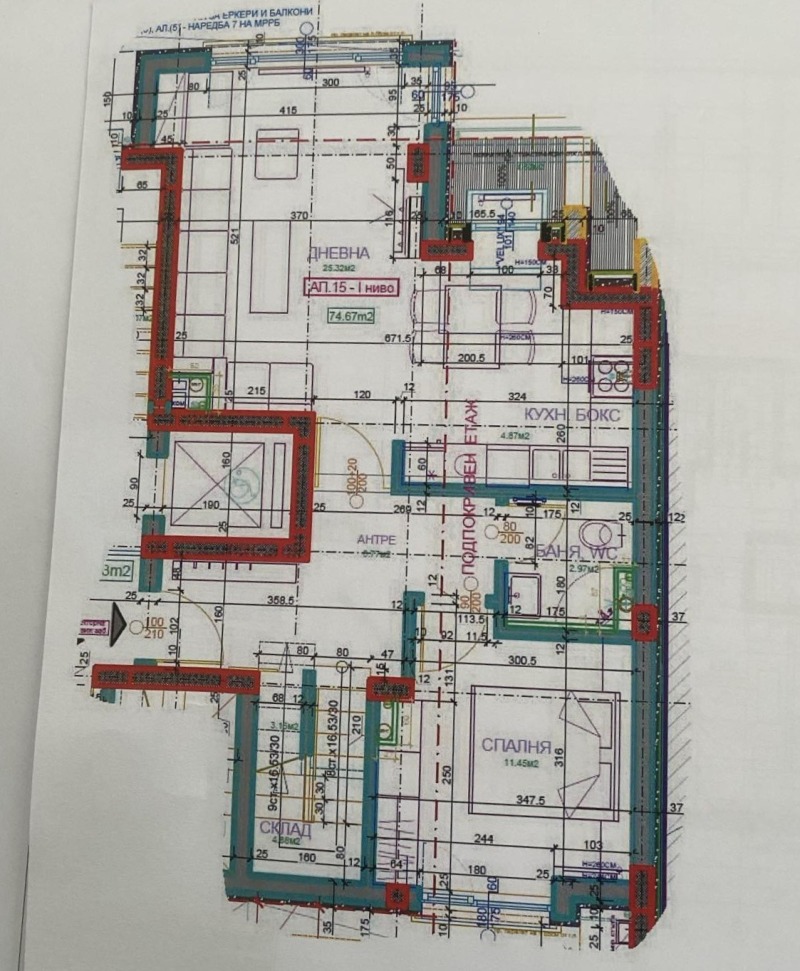 Продава МЕЗОНЕТ, гр. София, Красна поляна 1, снимка 4 - Апартаменти - 53152953