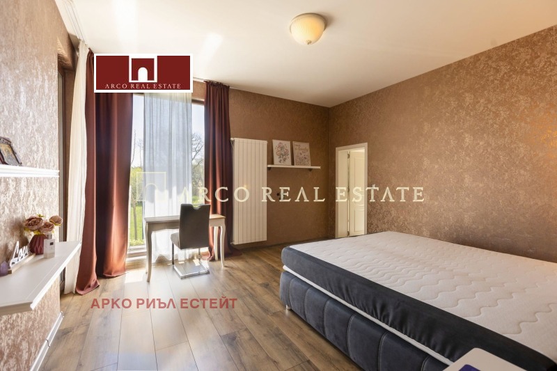 Zu verkaufen  Haus region Sofia , Dragoman , 330 qm | 36066802 - Bild [9]