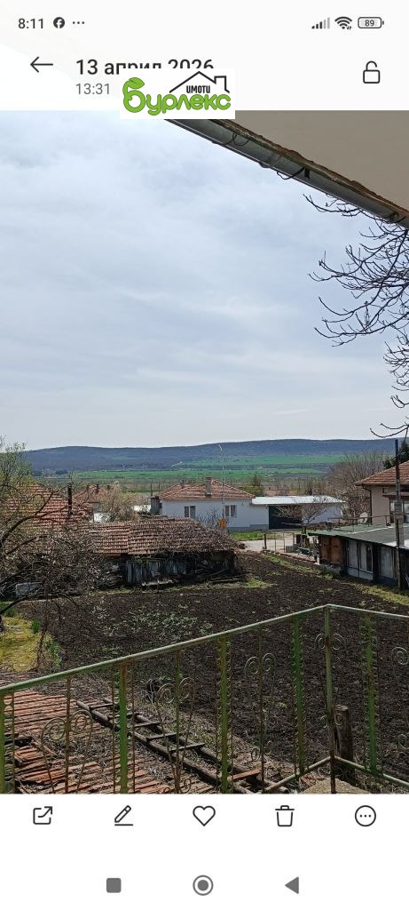 Продава КЪЩА, гр. Дългопол, област Варна