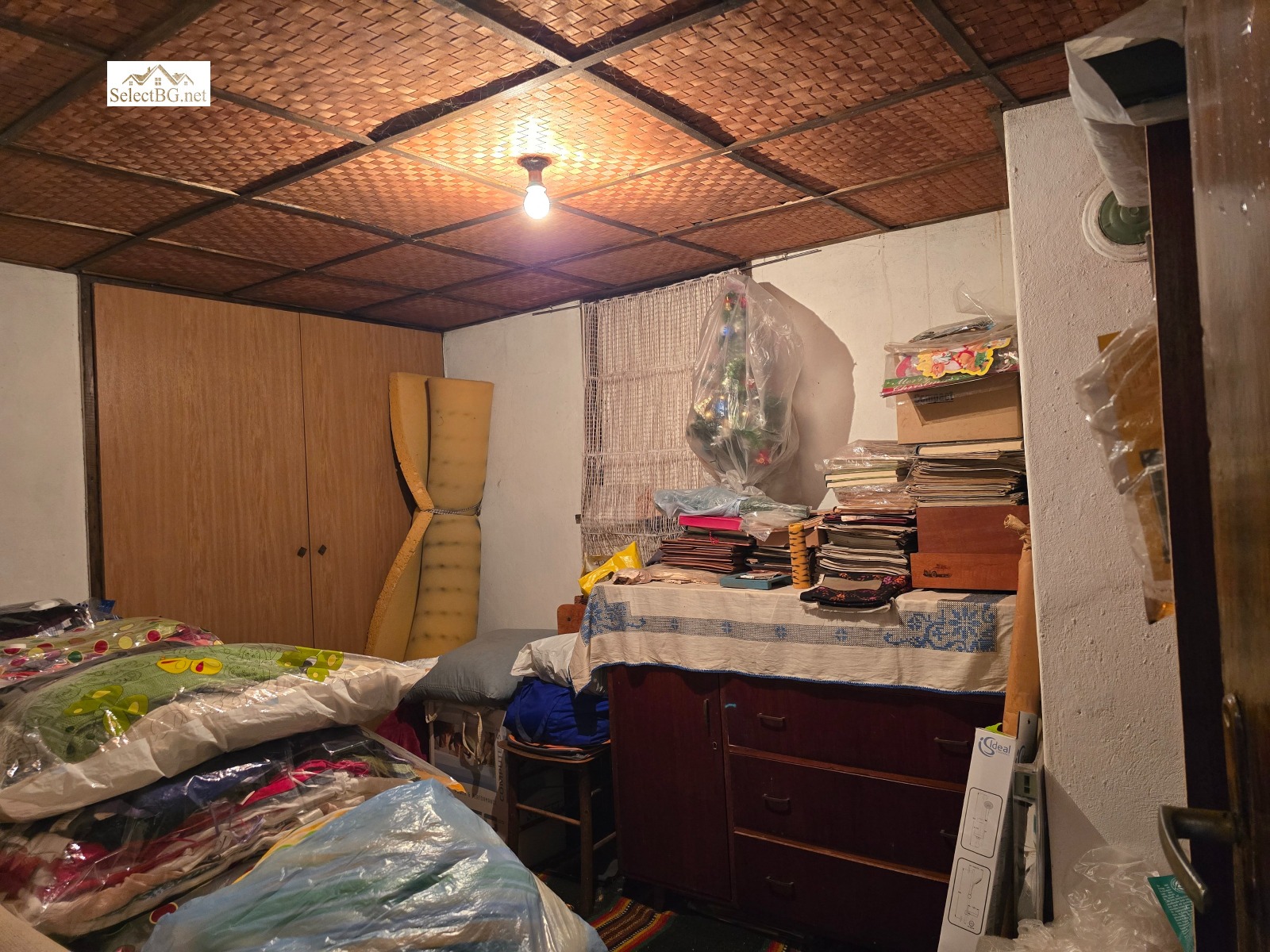 Продава КЪЩА, гр. Дряново, област Габрово, снимка 15 - Къщи - 53864003