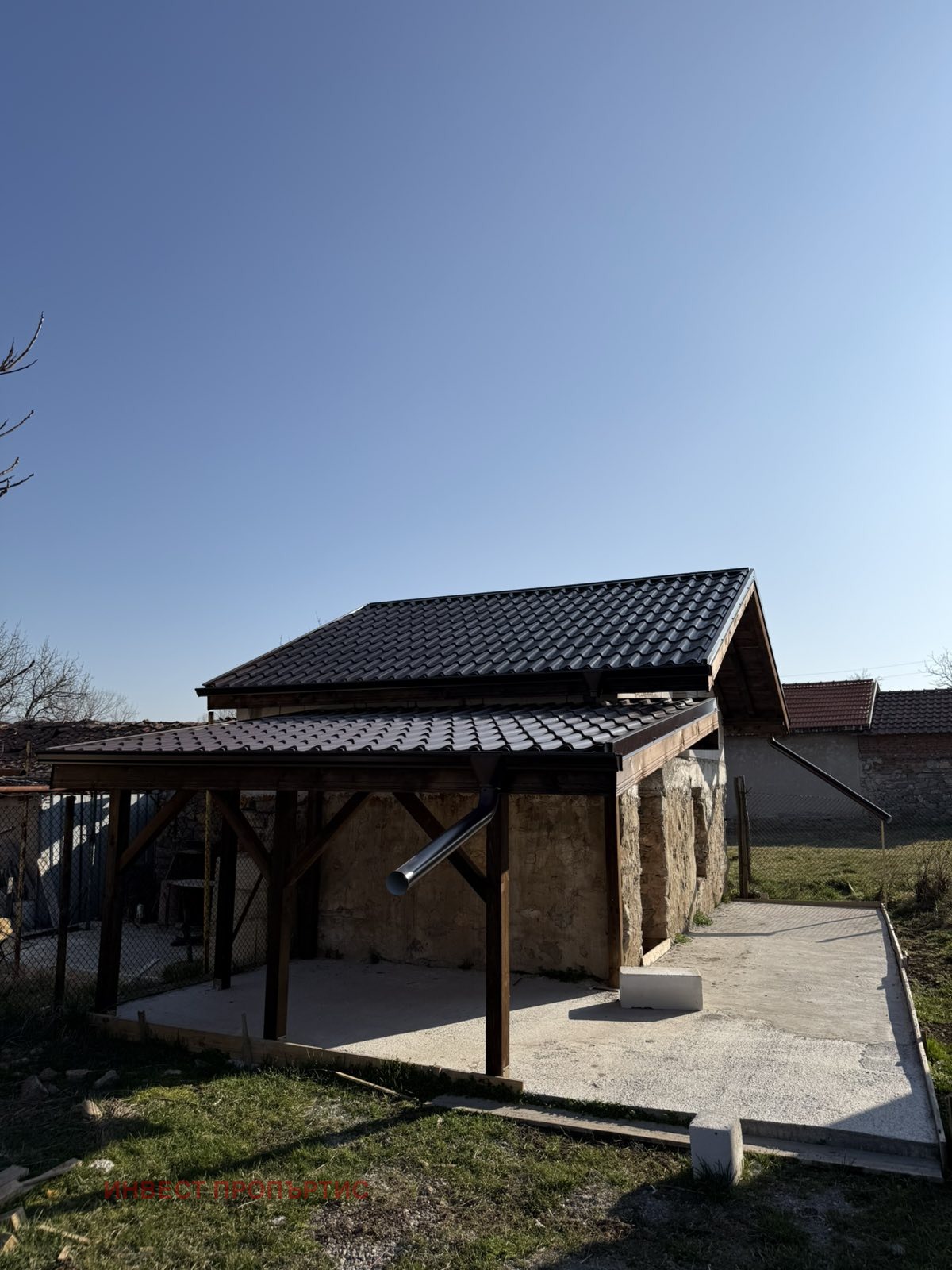 Продава КЪЩА, с. Стефаново, област Перник, снимка 10 - Къщи - 53869518