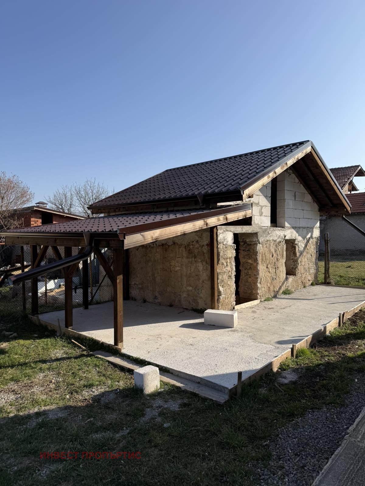 Продава КЪЩА, с. Стефаново, област Перник, снимка 3 - Къщи - 53869518