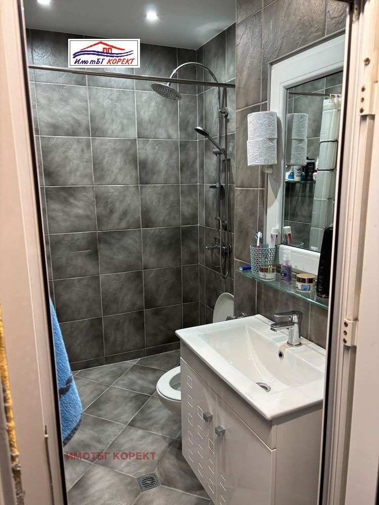 Продава 1-СТАЕН | Imot.bg — изображение 14