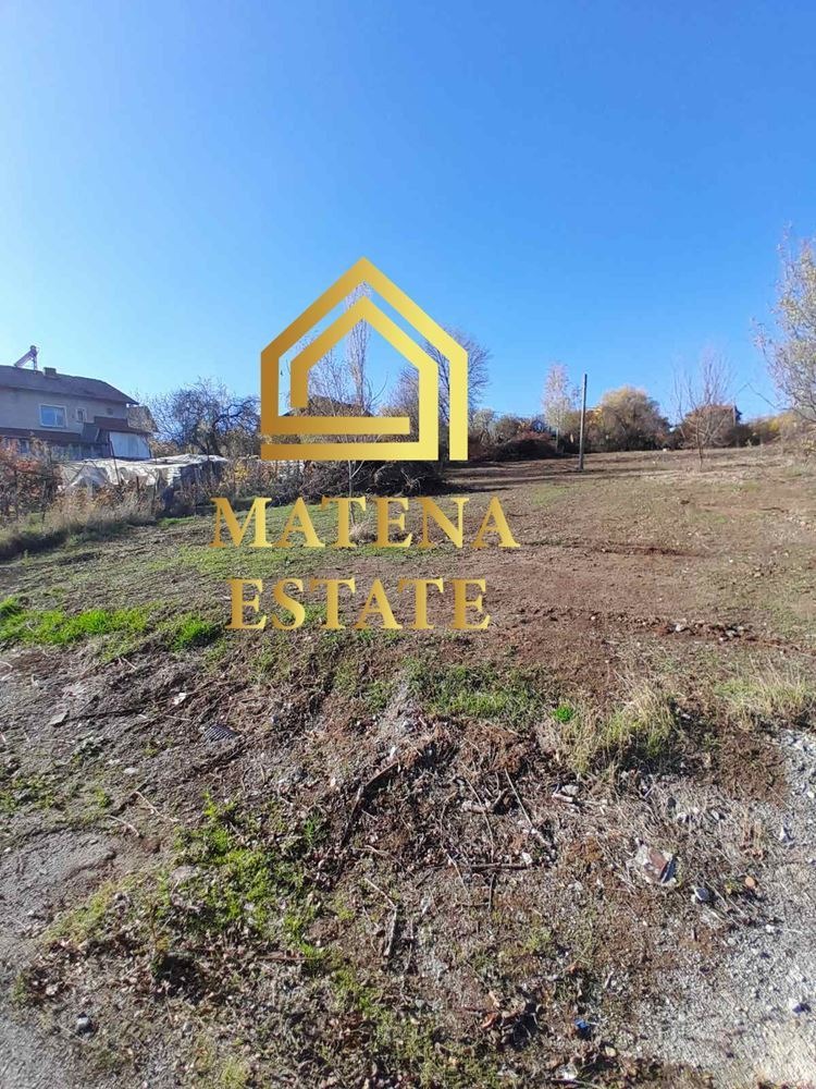 ������� ������ | Imot.bg � ����������� 3