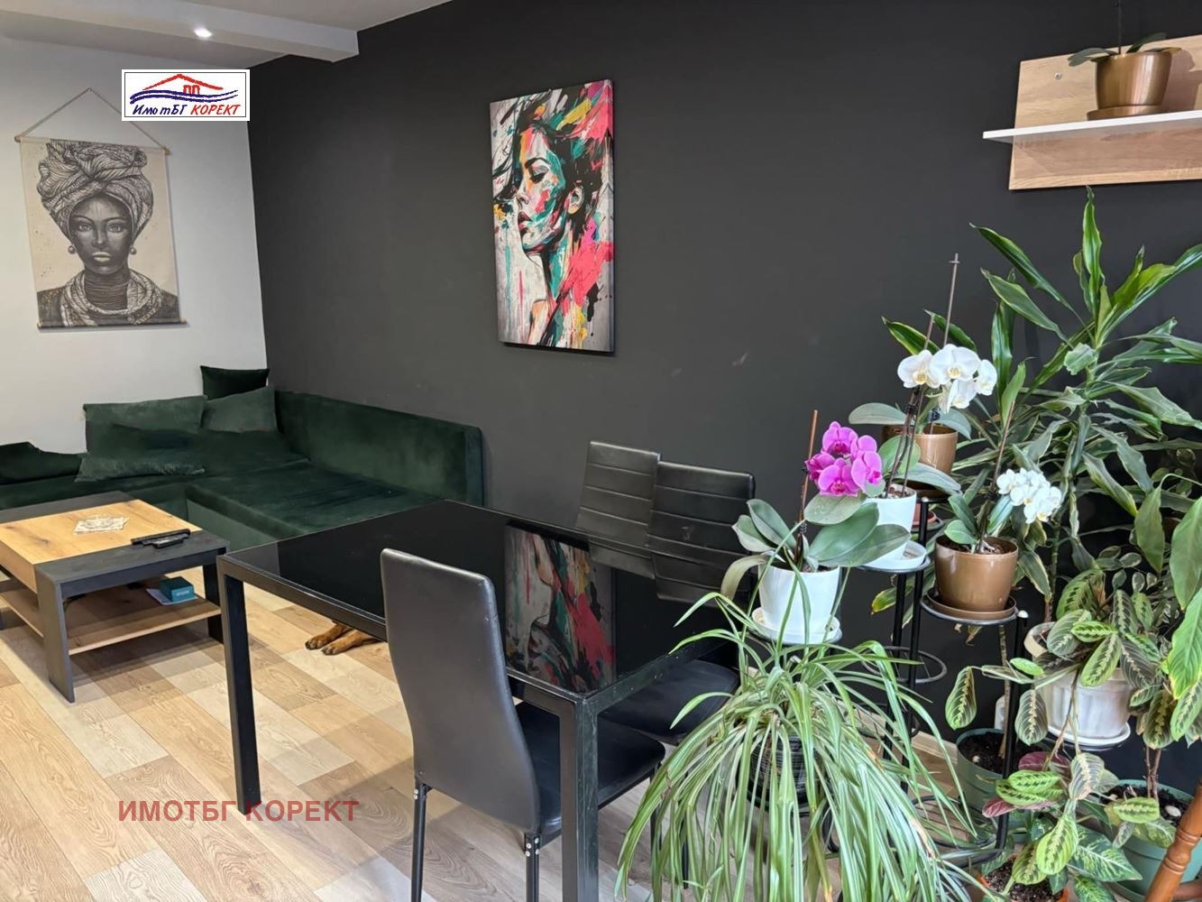 Продава 1-СТАЕН | Imot.bg — изображение 8