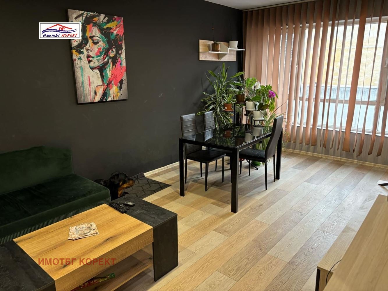 Продава 1-СТАЕН | Imot.bg — изображение 1