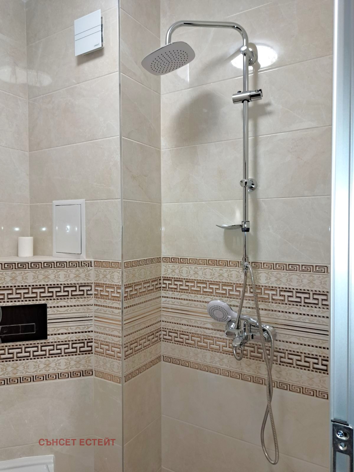 Продава 2-СТАЕН | Imot.bg — изображение 9