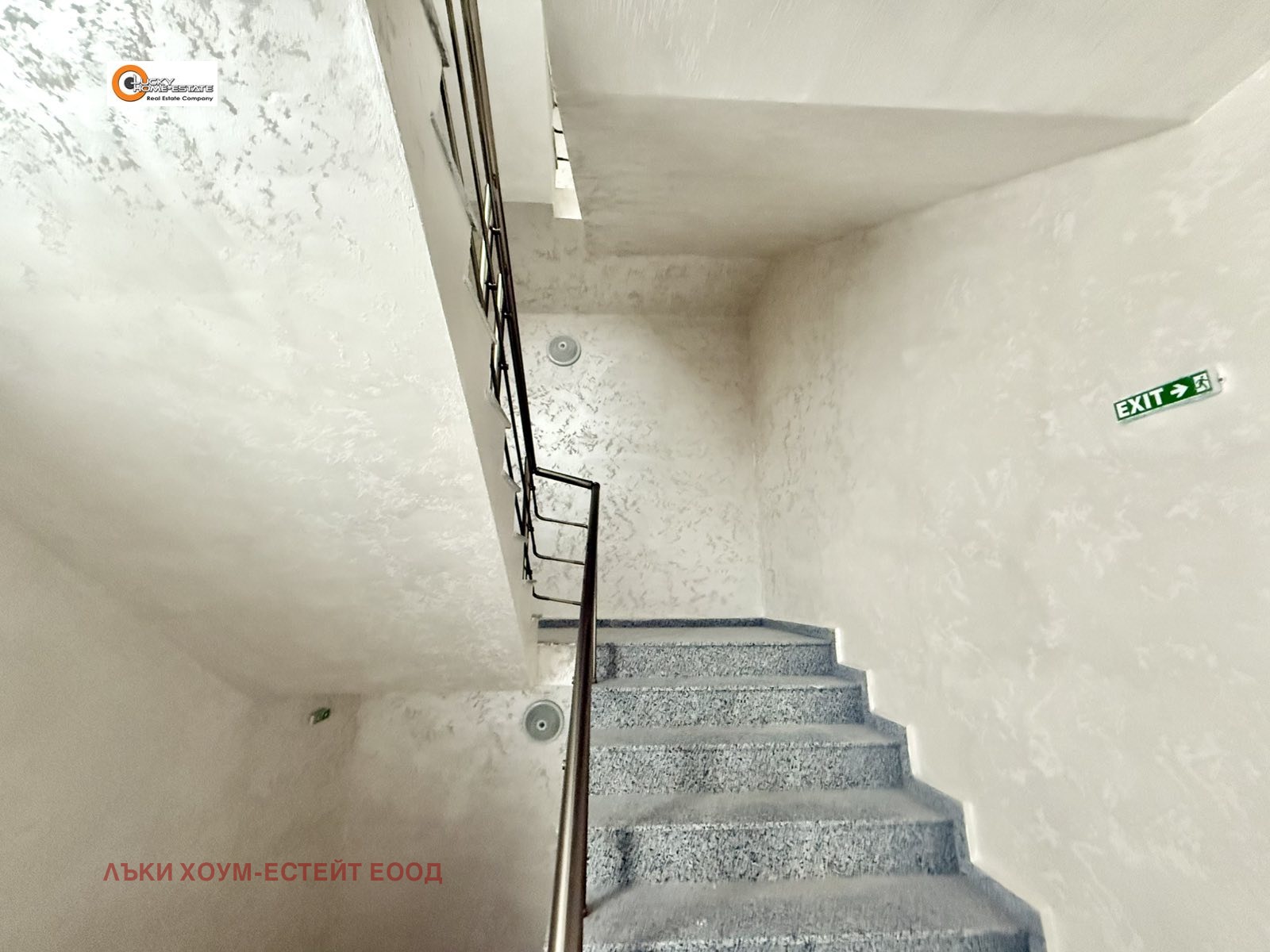 ������� 2-����� | Imot.bg � ����������� 6