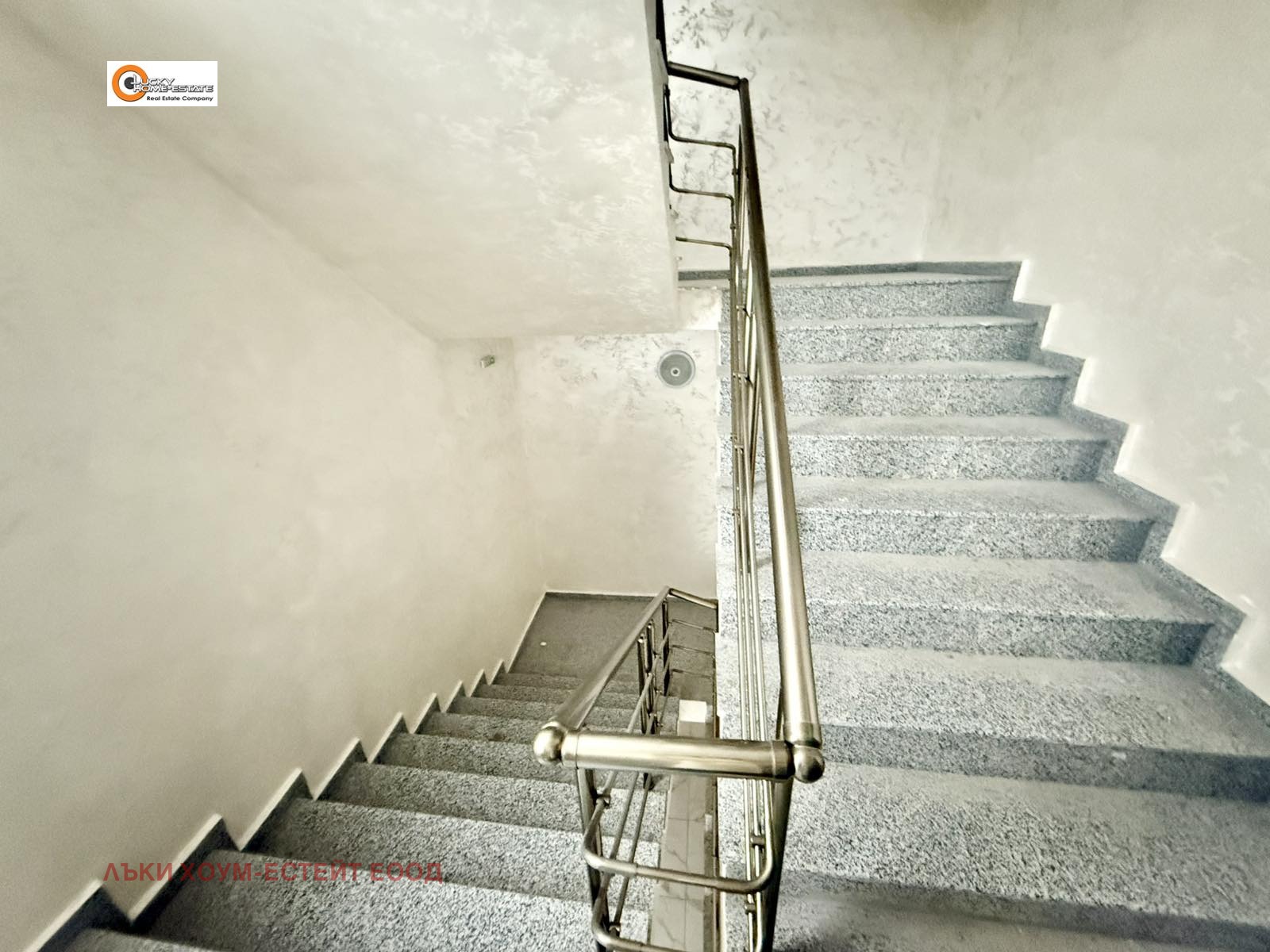 ������� 2-����� | Imot.bg � ����������� 9