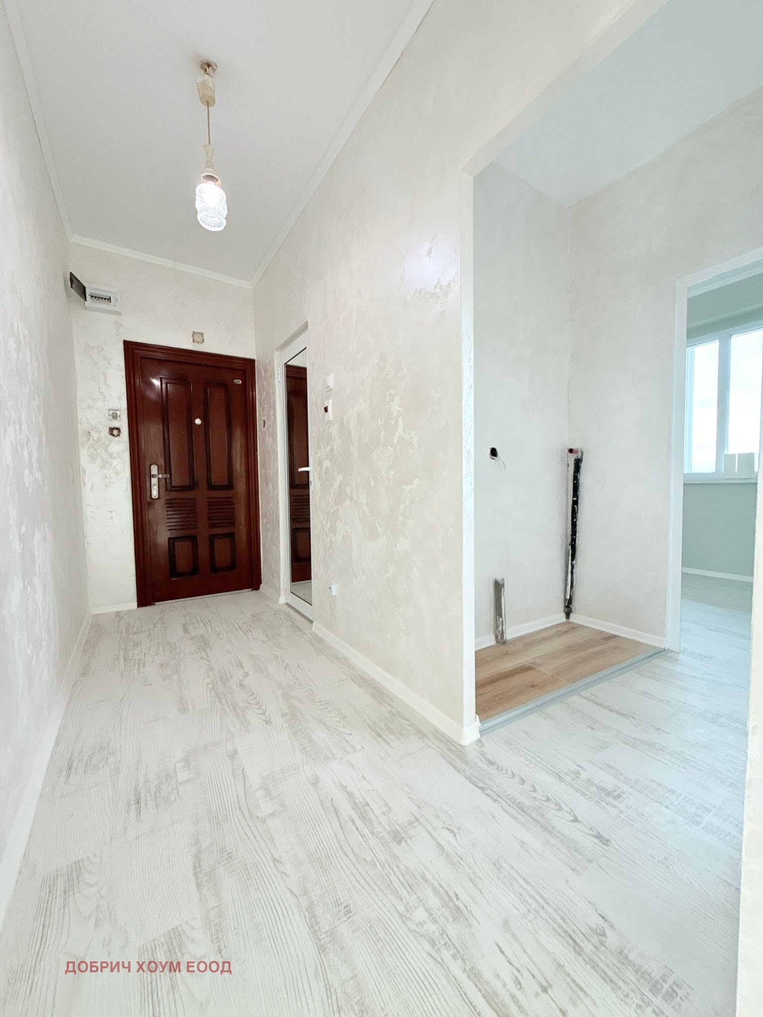 ������� 2-����� | Imot.bg � ����������� 8