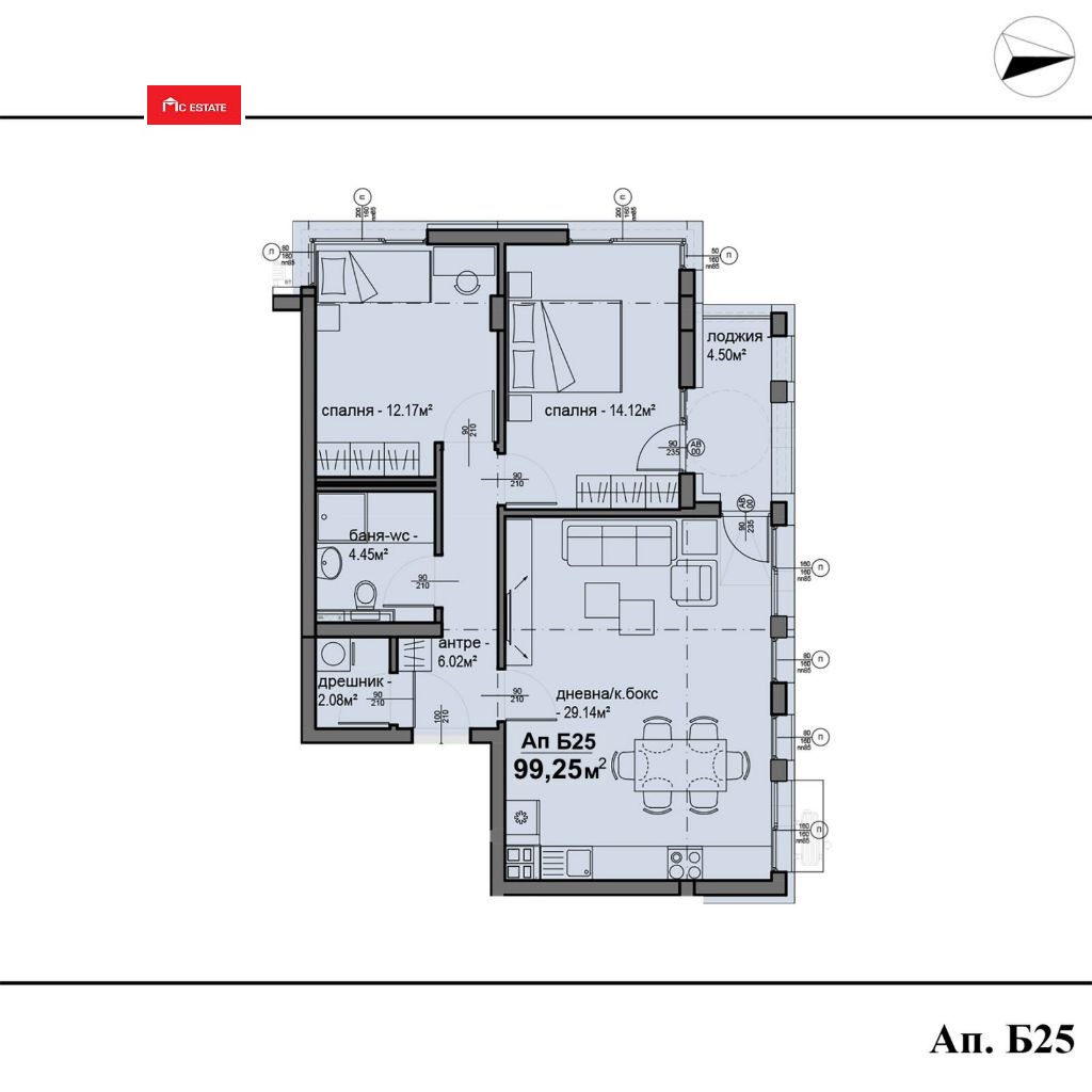 Продава 3-СТАЕН | Imot.bg — изображение 1