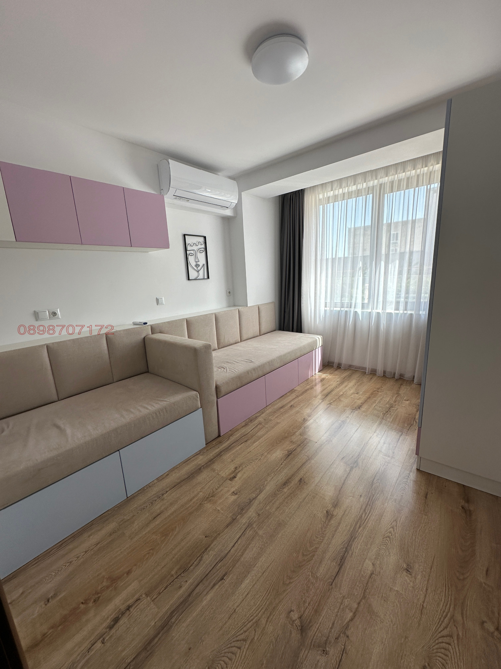 ������� 3-����� | Imot.bg � ����������� 8