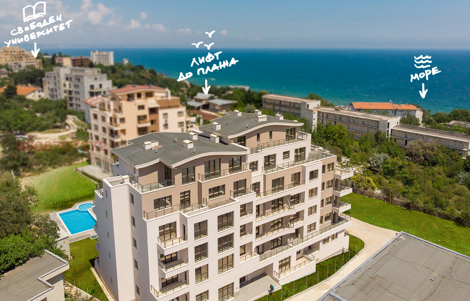 ������� 3-����� | Imot.bg � ����������� 15
