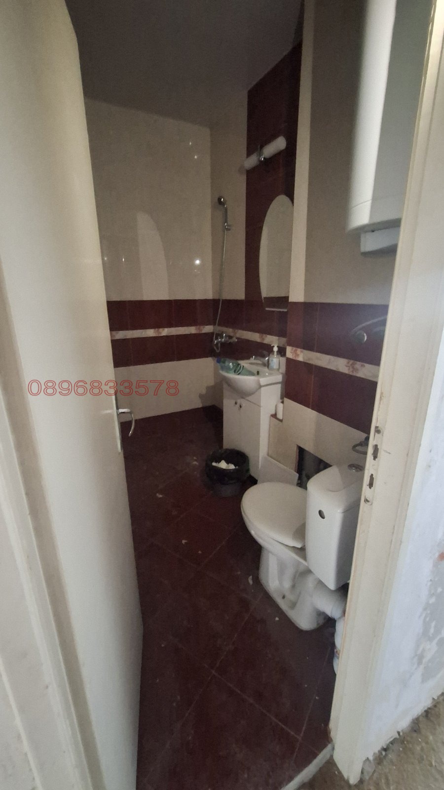 ������� 3-����� | Imot.bg � ����������� 10