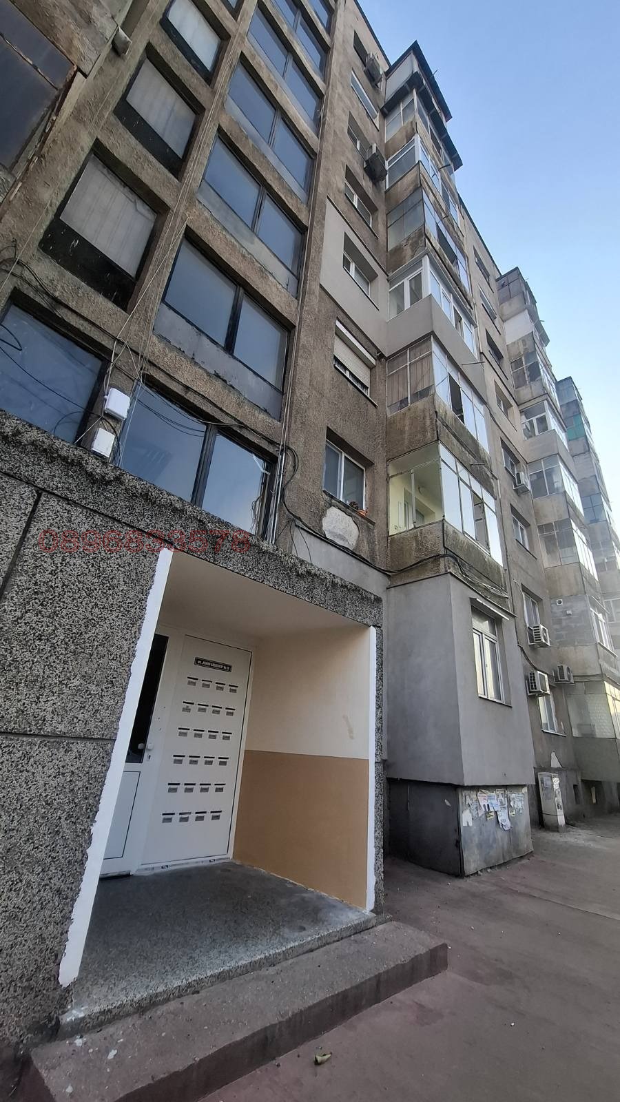 ������� 3-����� | Imot.bg � ����������� 1